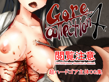 Gore collection 4 cover