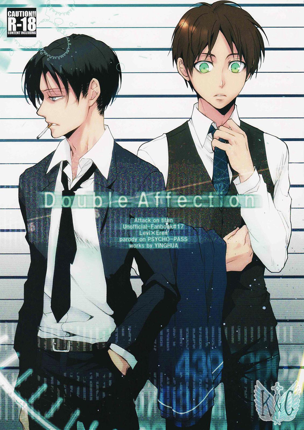 Double Affection page 1 full