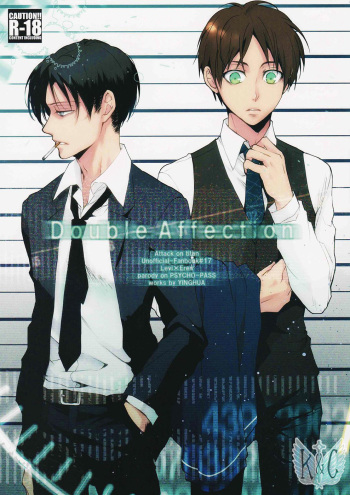 Double Affection cover