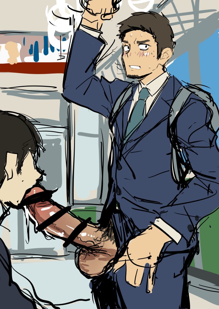 聖志 page 6 full