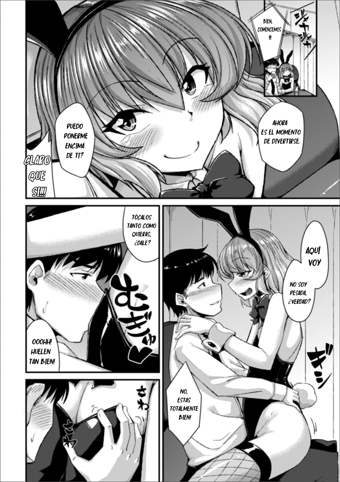 Miwaku no Osu Usagi page 4 full