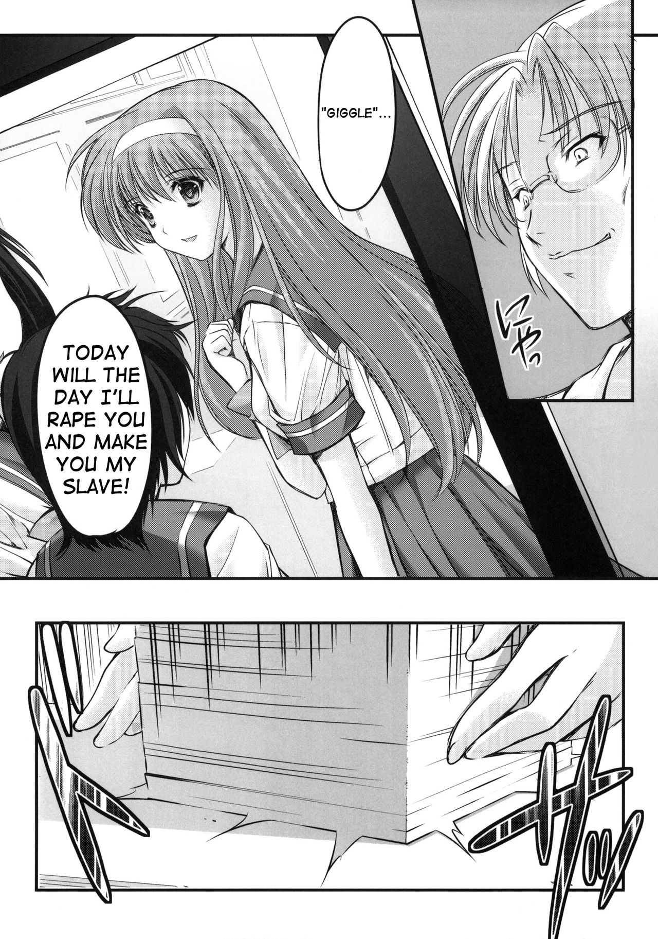 Shiori Dai-Ichi-Shou Kuppuku - Shinsouban | Shiori day 1 - Yeild to its deceitful threats page 6 full