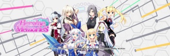 Heroine Memories R cover