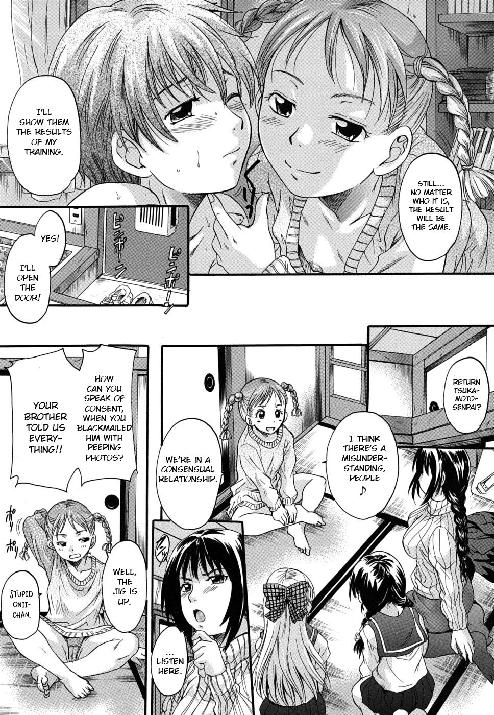 Mitsuami Slave - Slaves With Braid Her's Hair  Ch. 5-6, 8 page 8 full