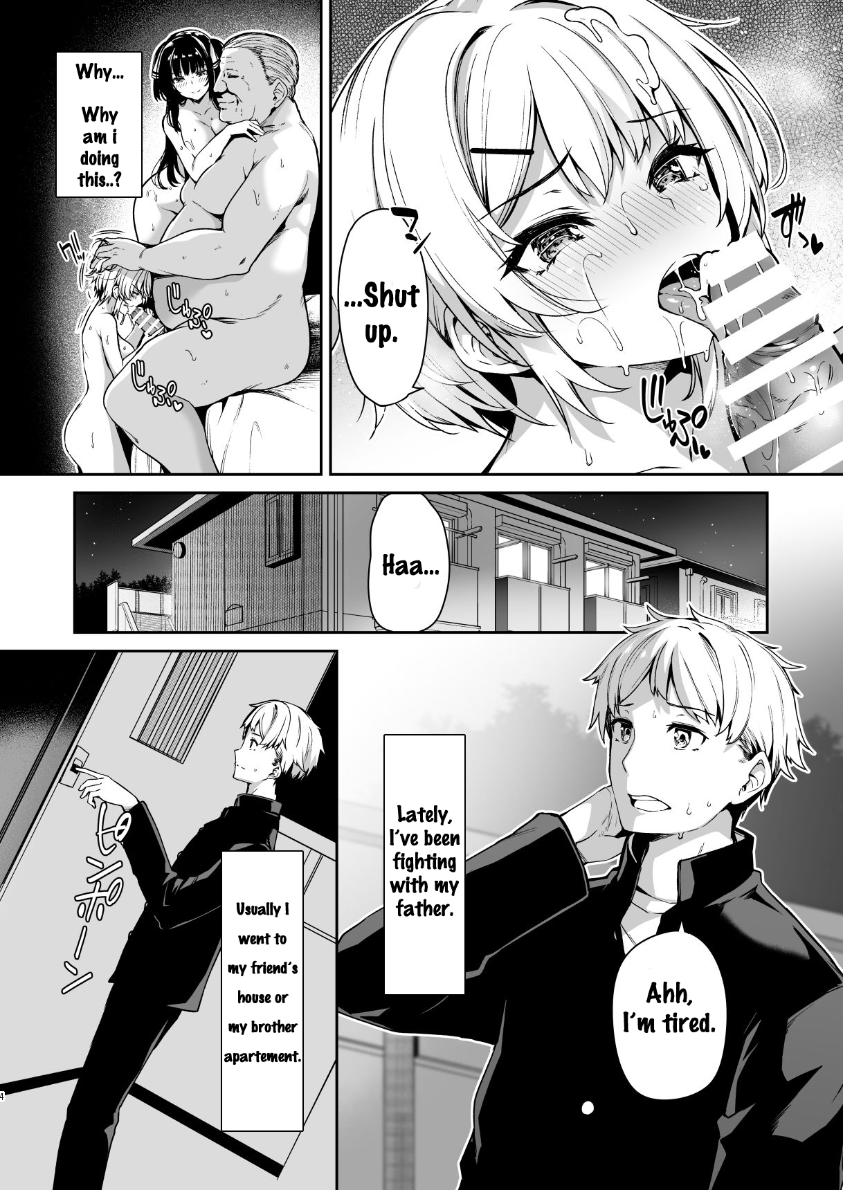 Sanshoku Hirune Tsuki TS2 page 3 full