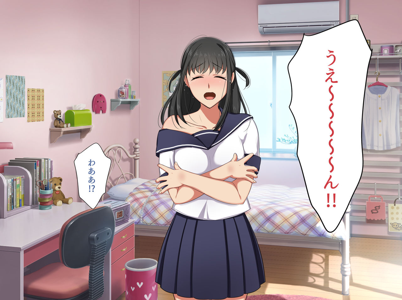 Kanojo no Mama no Yuiko-san page 10 full