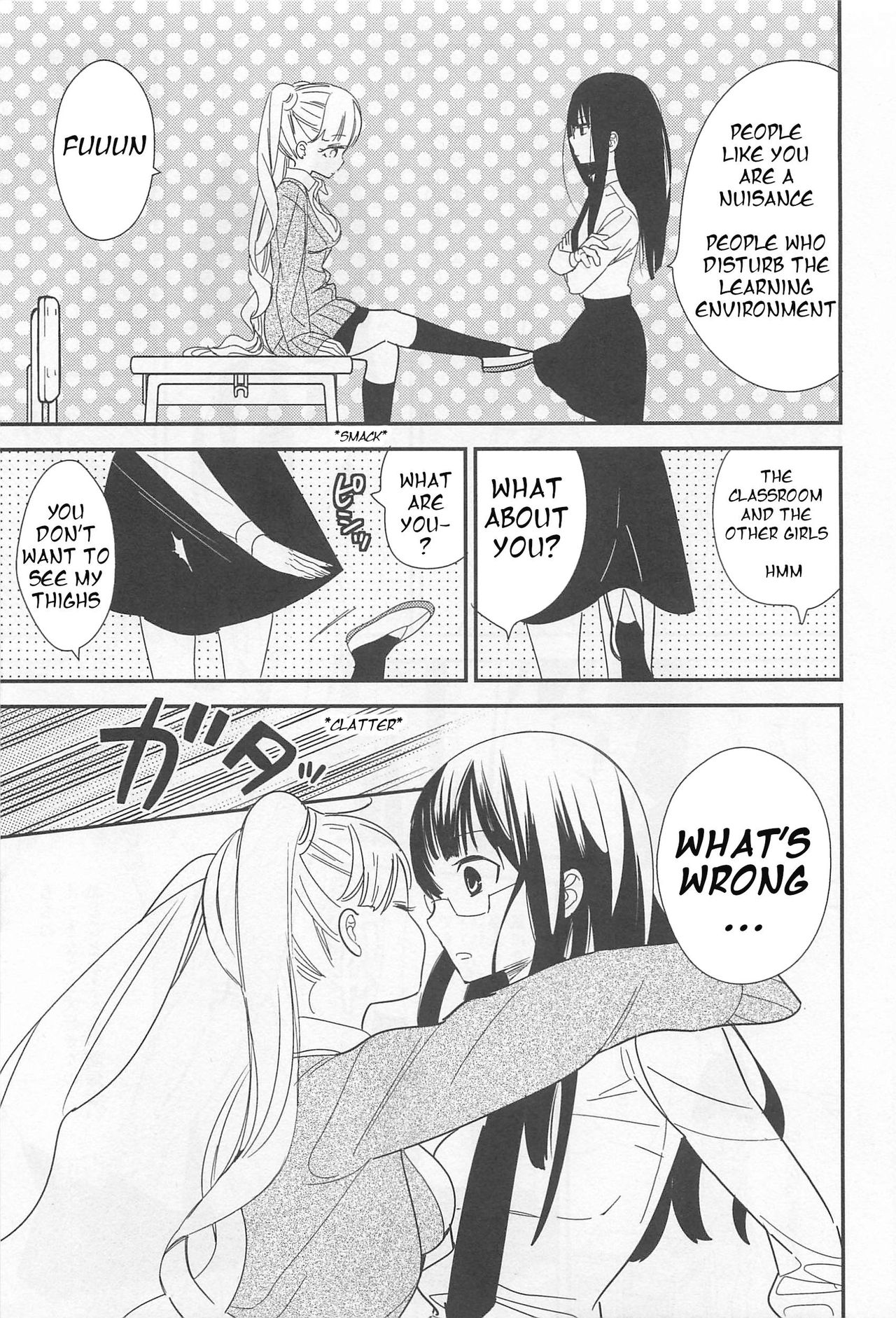 Momo to Iincho | Momo and the Chairwoman page 5 full