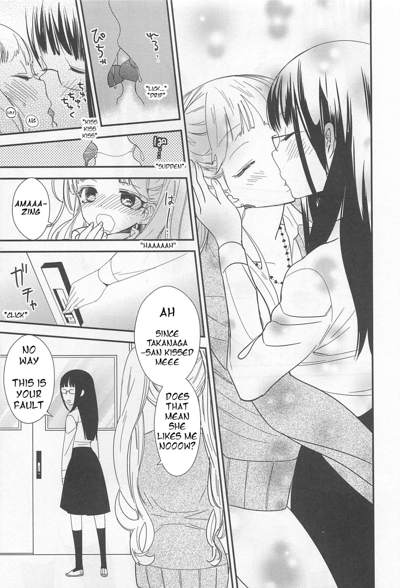 Momo to Iincho | Momo and the Chairwoman page 9 full