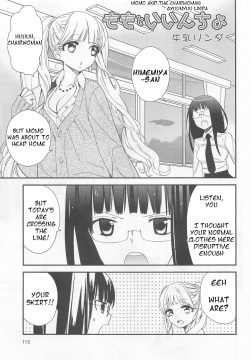 Momo to Iincho | Momo and the Chairwoman