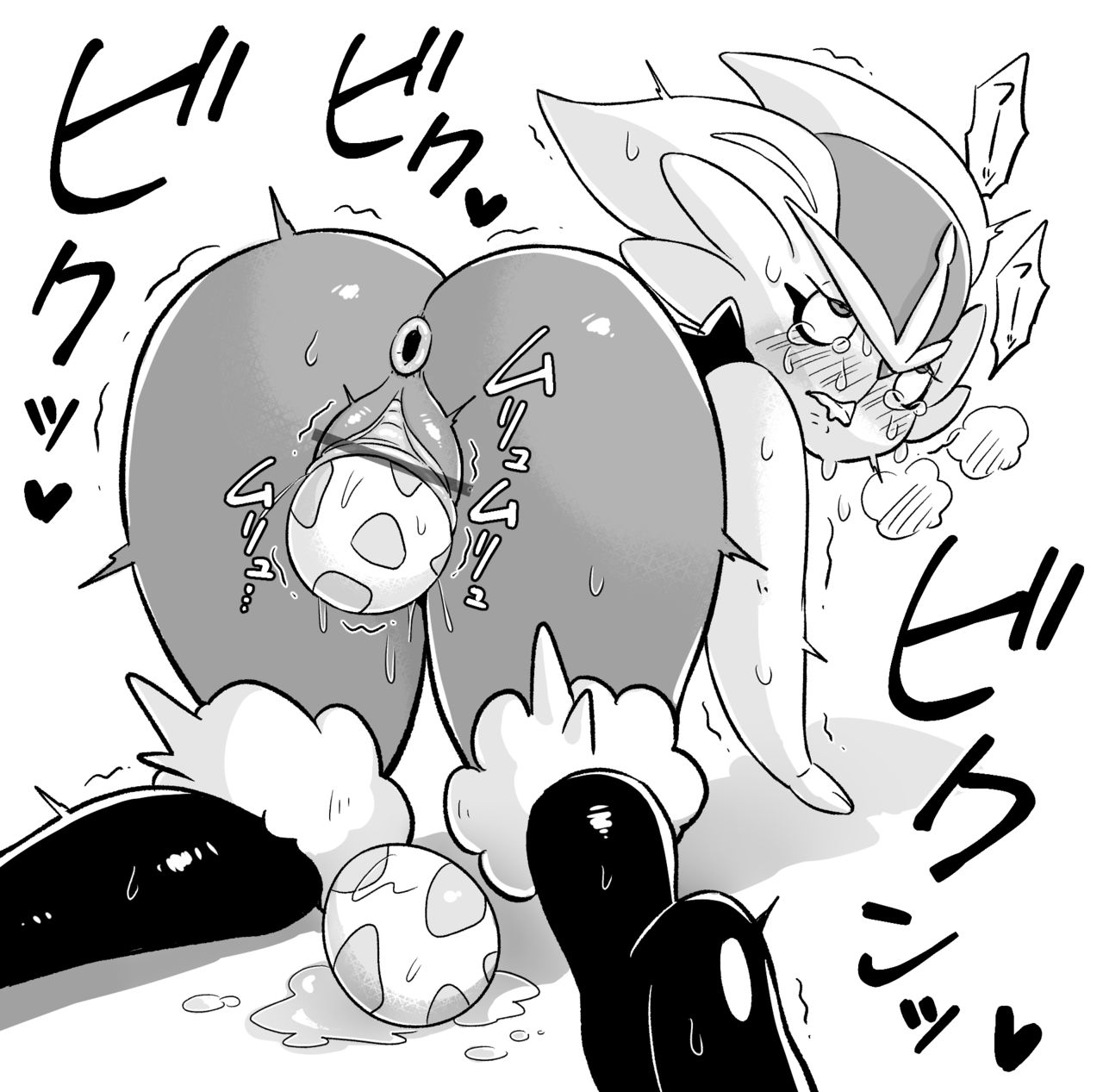 CG collection of Cinderace ♀ and Mobs page 7 full