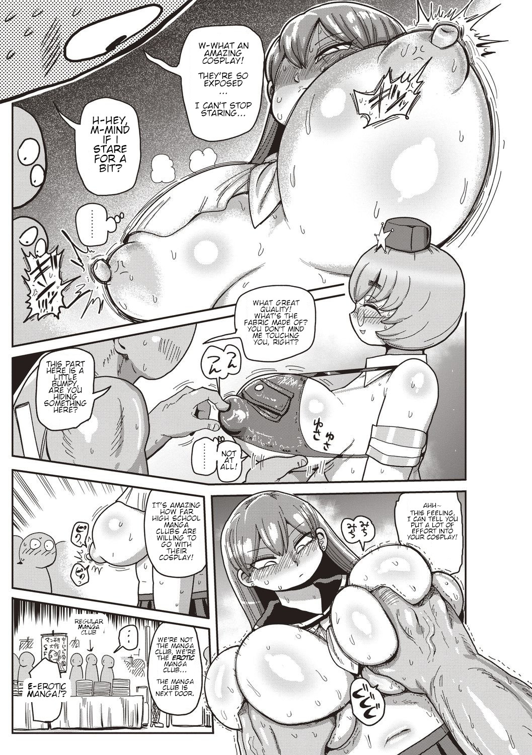Ike! Seijun Gakuen Ero-Mangabu Ch. 6 page 3 full