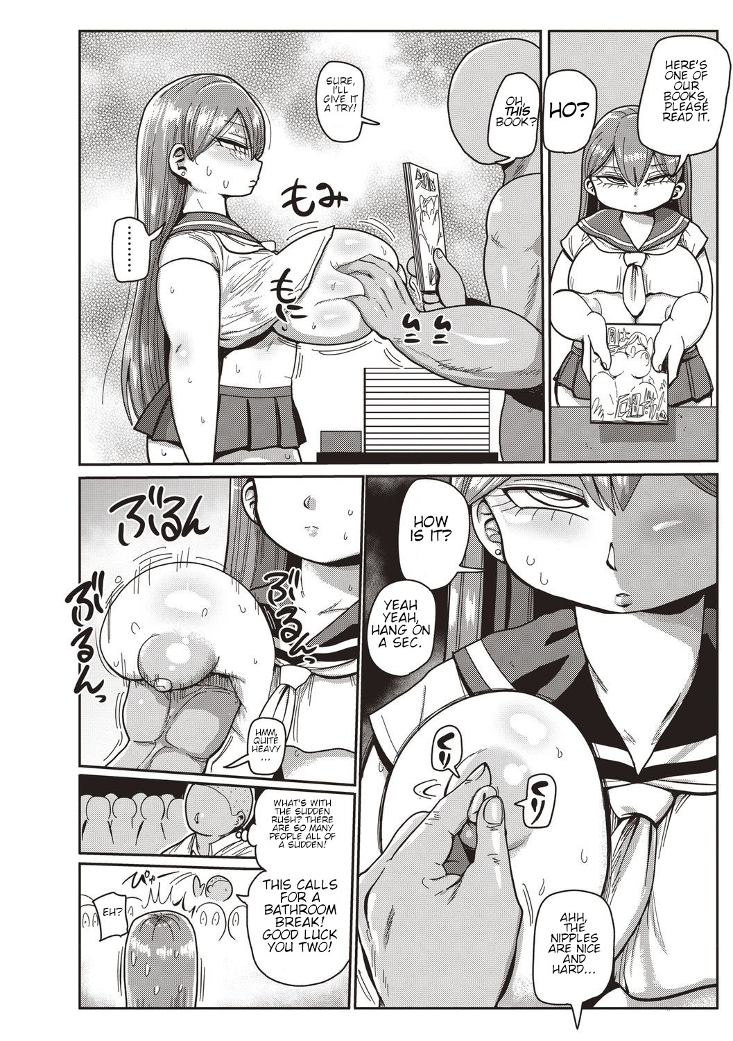 Ike! Seijun Gakuen Ero-Mangabu Ch. 6 page 4 full
