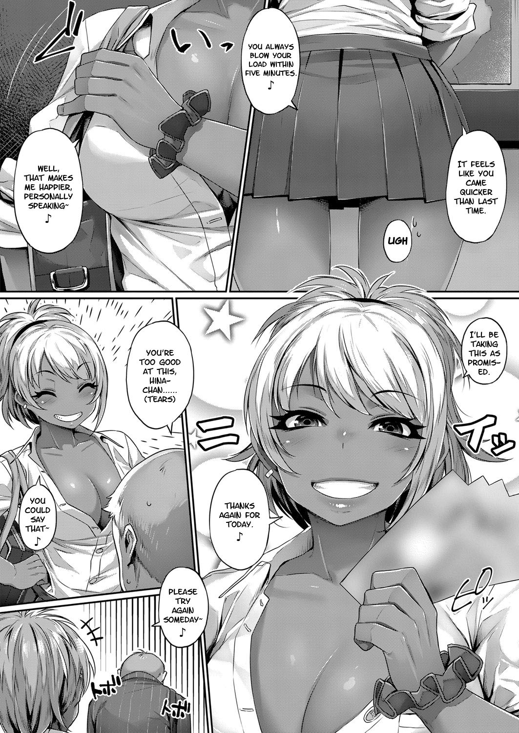 Hina Asobi | Hina's Game page 2 full