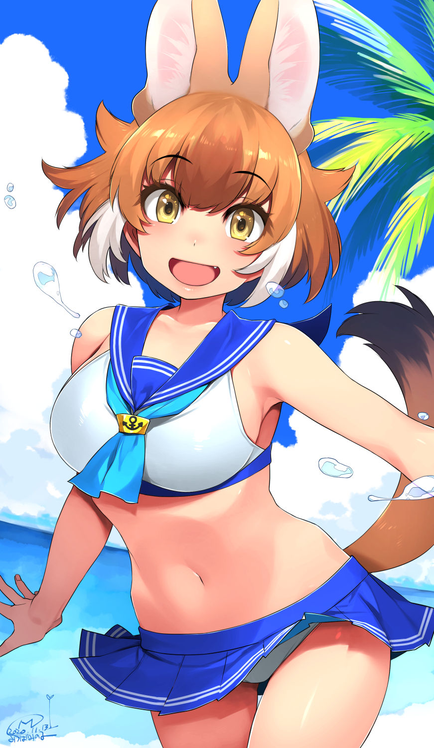 Mitsuba Minoru page 9 full