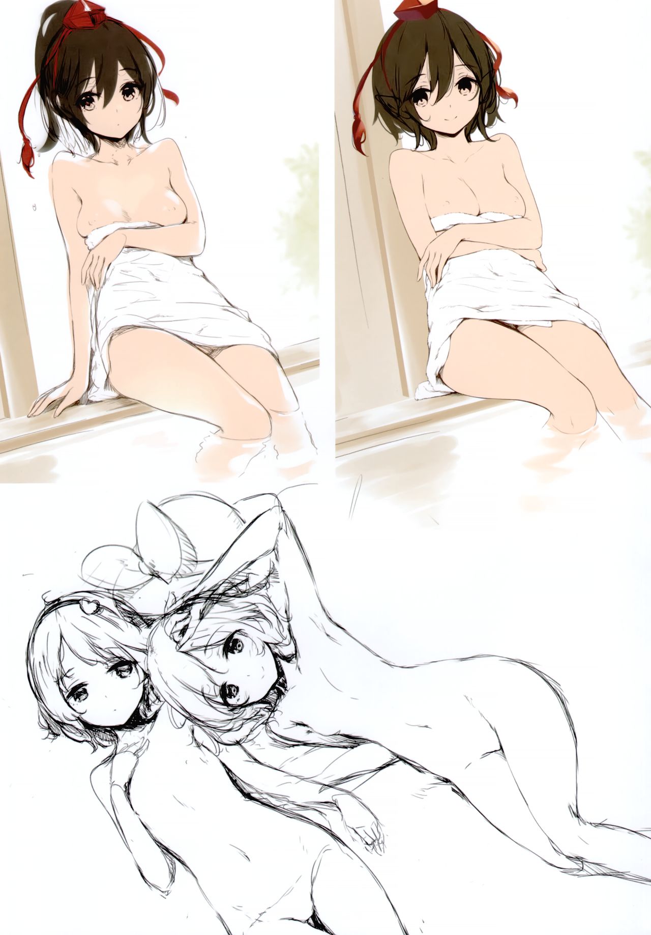 GRAFFITI Vol. 9 page 7 full