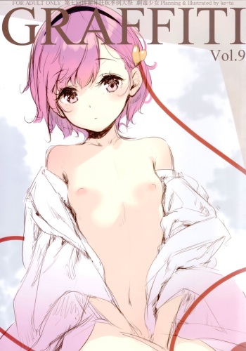 GRAFFITI Vol. 9 cover