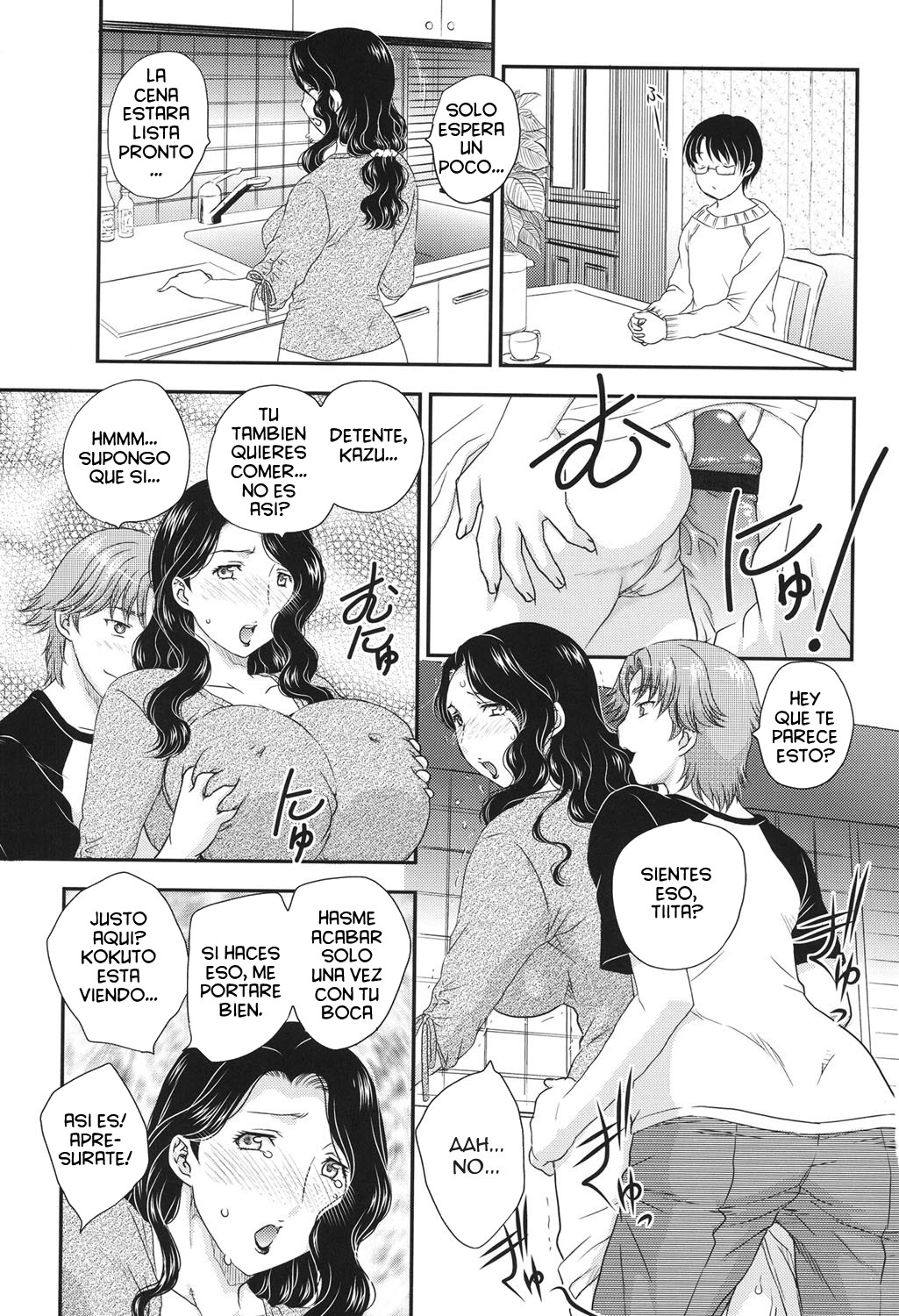 MOTHER'S page 4 full
