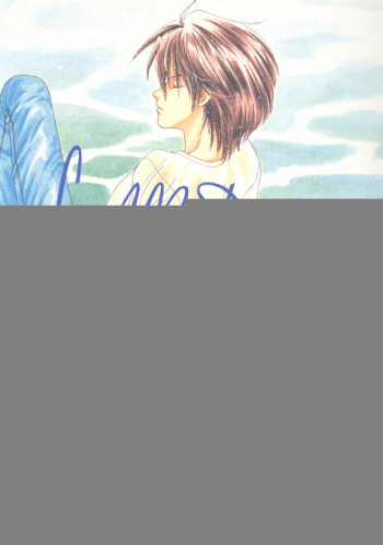 LAND BREEZE cover