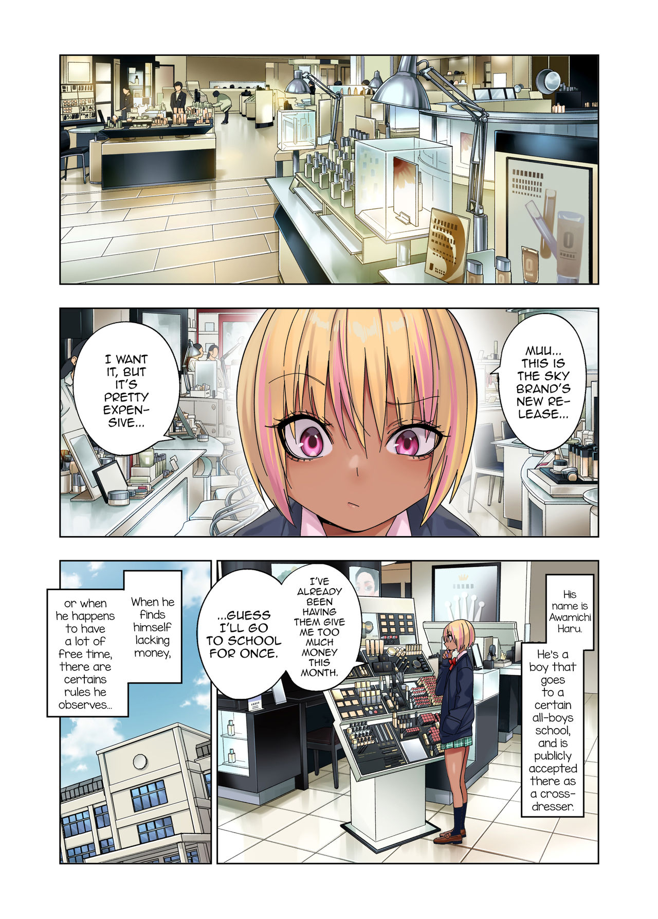 Gal Bitch Shounen no Nichijou page 2 full