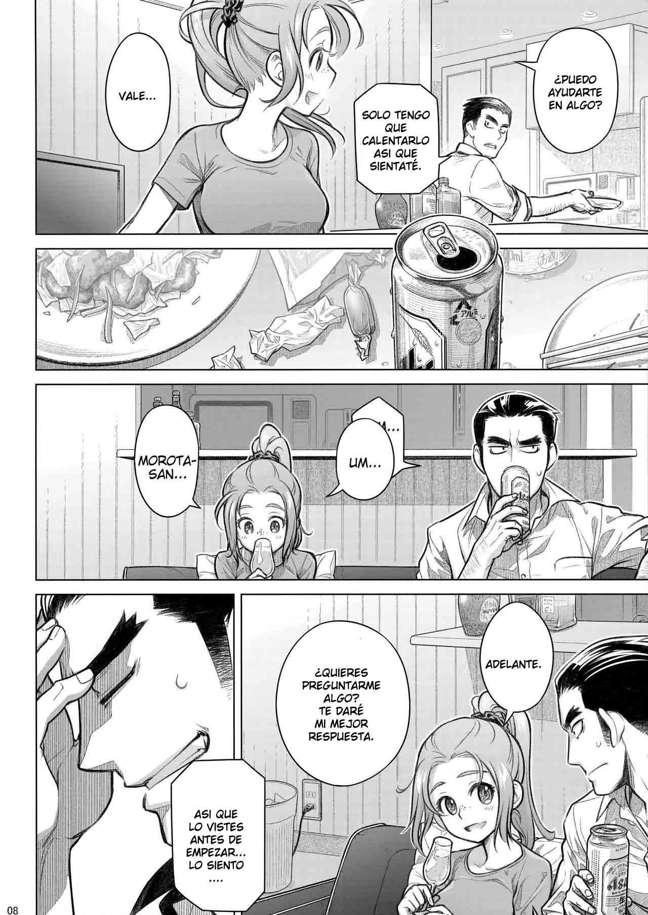 Sorako no Tabi 8 page 8 full