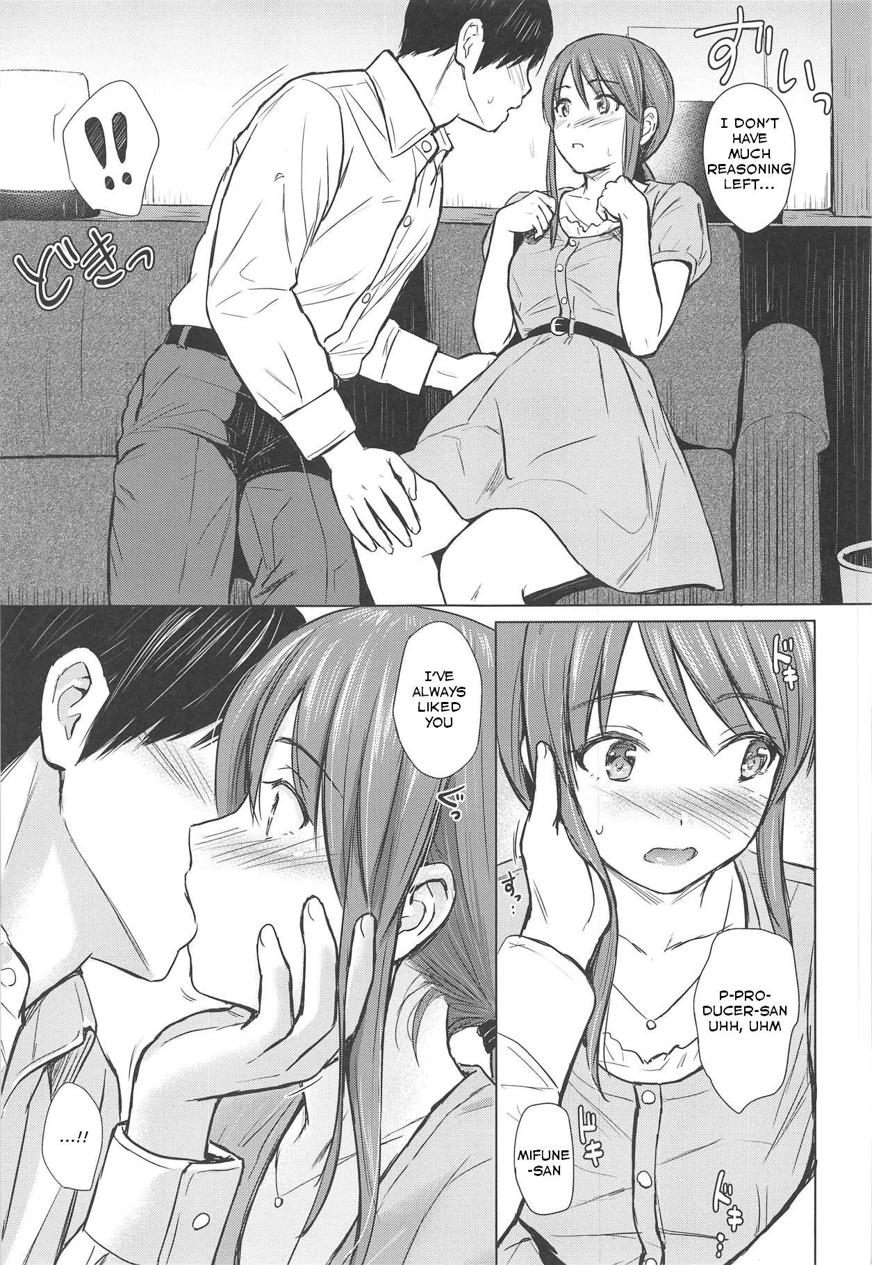 Mifune-san to Sugoshita Yoru | The night I spent with Mifune-san page 6 full