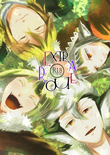 Extra Route cover