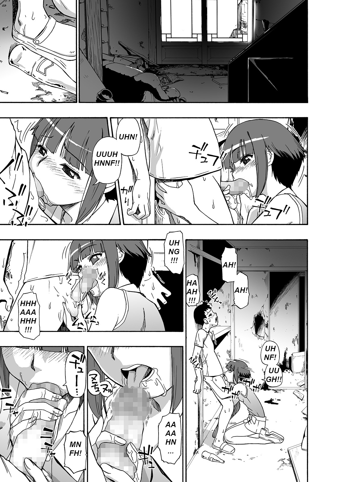 Hanayome Ningyou | Puppet Bride Ch. 5 page 7 full
