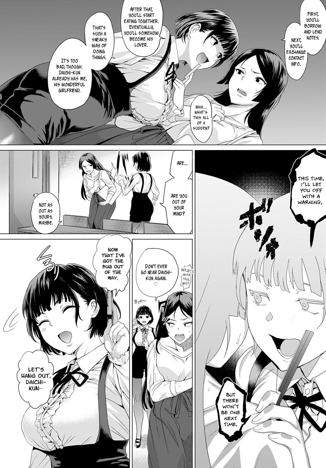 Bug tte Yummy! | Bugs are Yummy! page 2 full