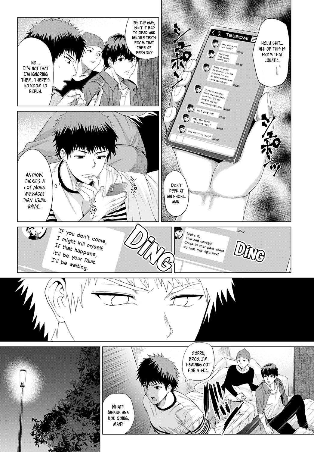 Bug tte Yummy! | Bugs are Yummy! page 5 full