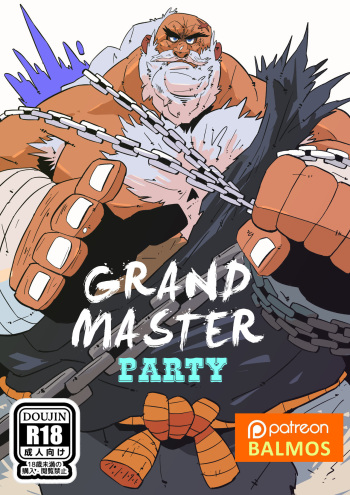 Grandmaster Party HD cover