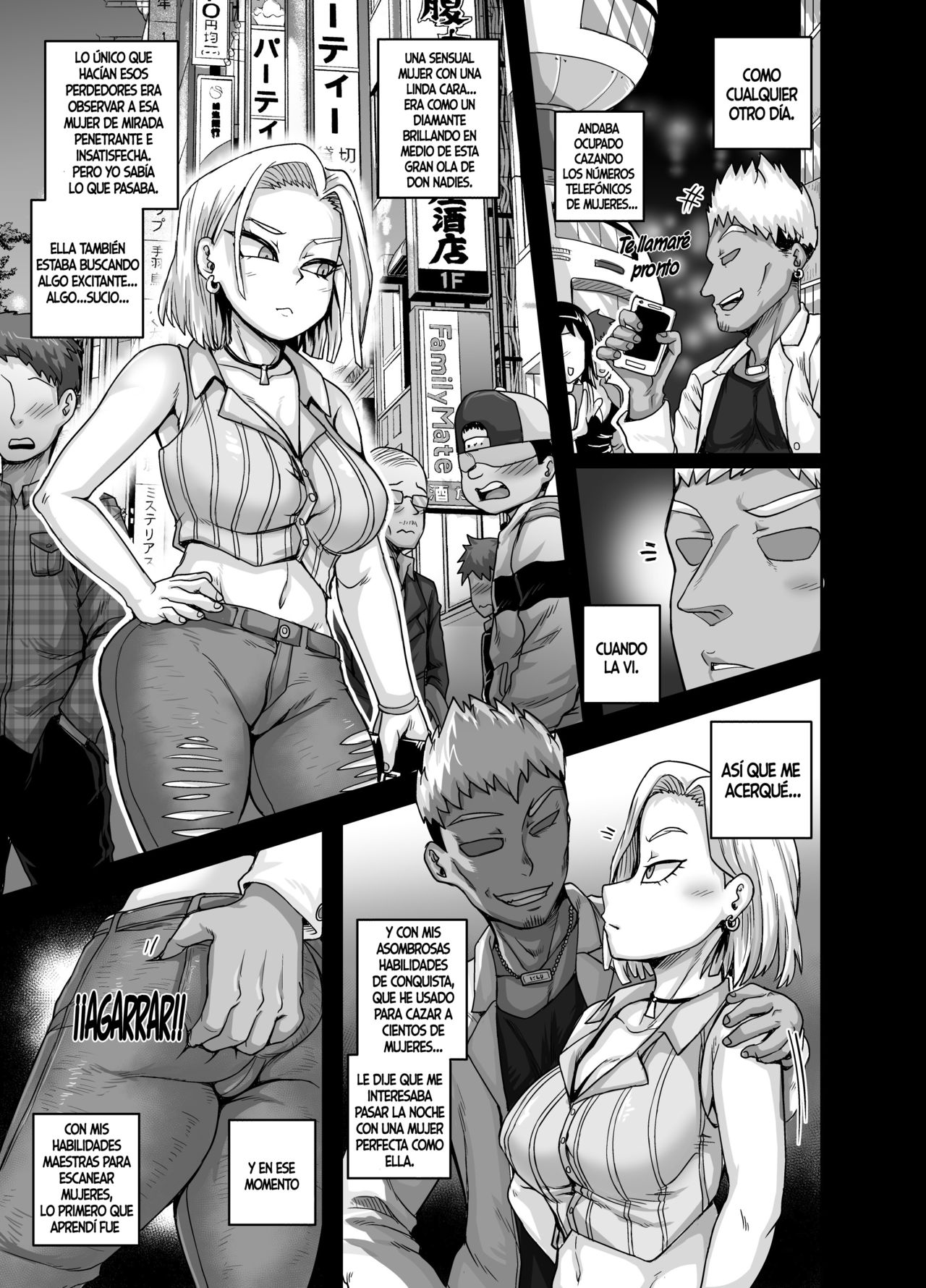 Seiyoku ni Katenai「Jinzouningen」Onna♀ | La  Dama que perdió ante la lujuria page 6 full