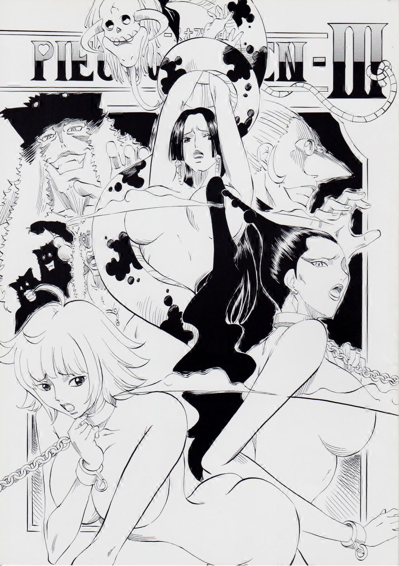 PIECE OF QUEEN III page 1 full