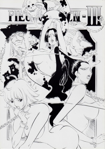 PIECE OF QUEEN III cover