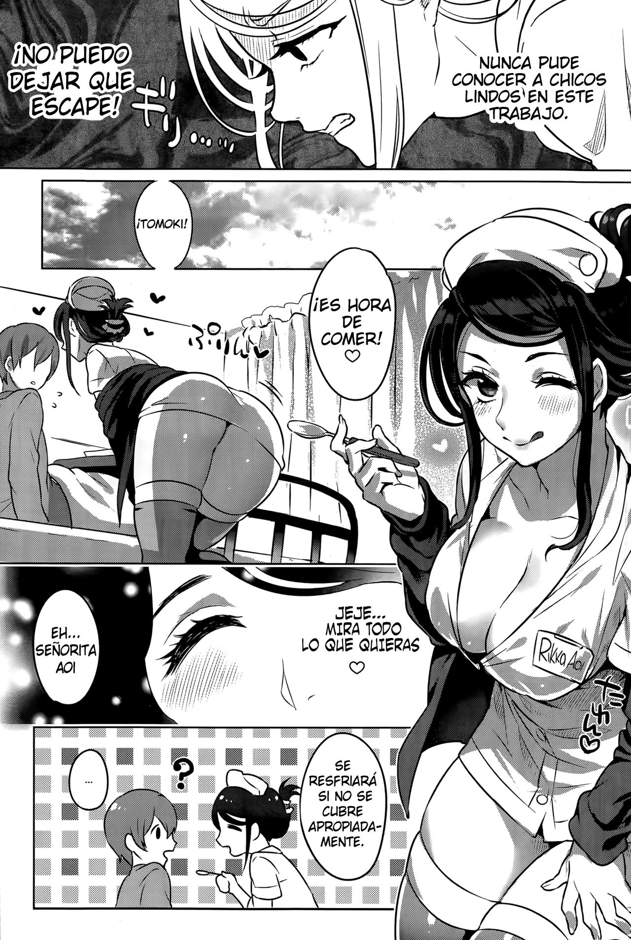 Kowaiwazurai Chuudoku | Lovesickness Poisoning page 3 full