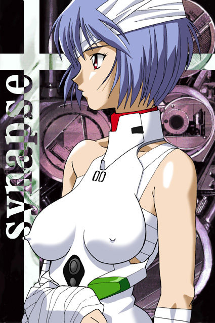 AYANAMIST-01 Ayanmi Rei Bonnou Hokan Keikaku page 3 full