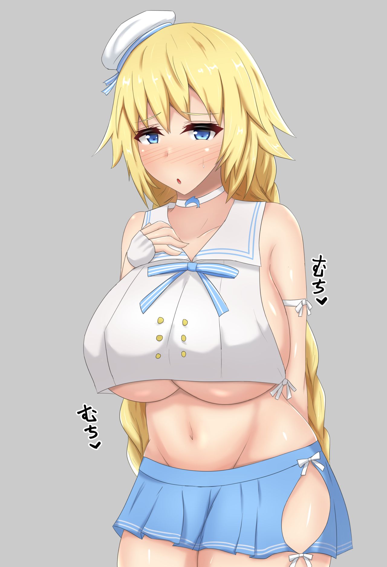 ジャンヌNTR page 3 full