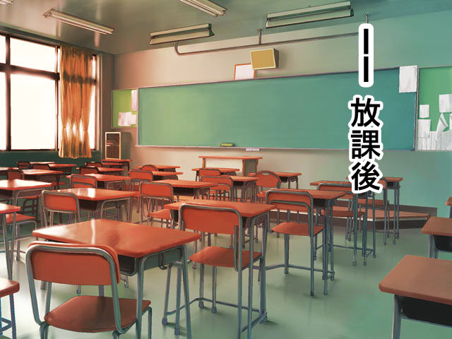 Bibakunyuu de Seiso Kidori na Hentai Intelli Seitokaichou o Saiin Hame shite Rinkan shite Seidorei Gochisousama! page 2 full