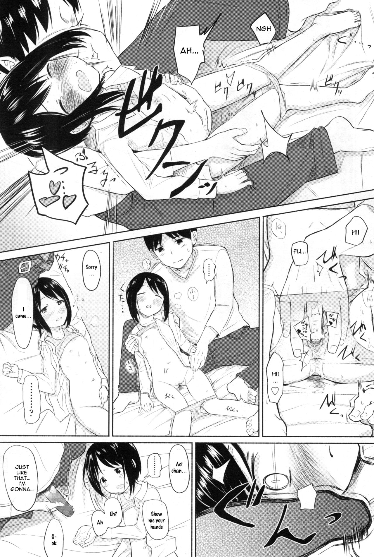Relationship-tion page 9 full