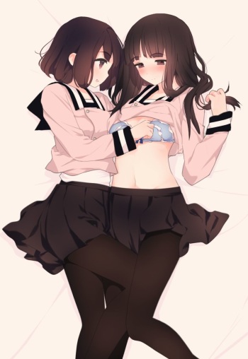 Haru cover