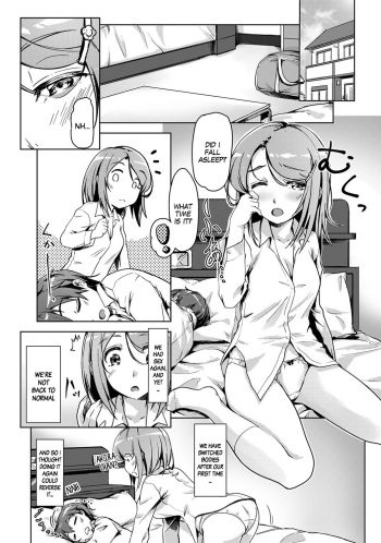 Ecchi Shitara Irekawacchatta!? | We Switched Our Bodies After Having Sex!? Ch. 3 cover