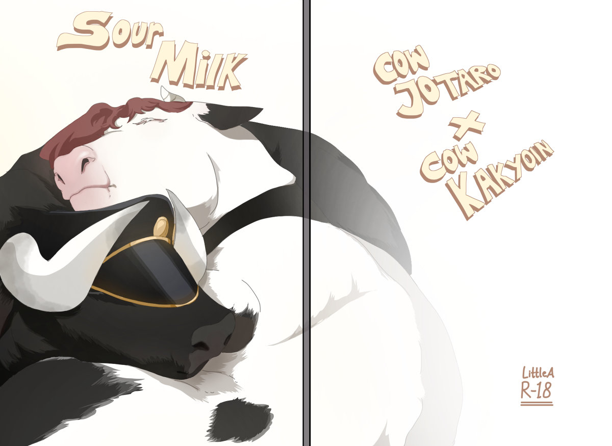 Sour Milk page 1 full