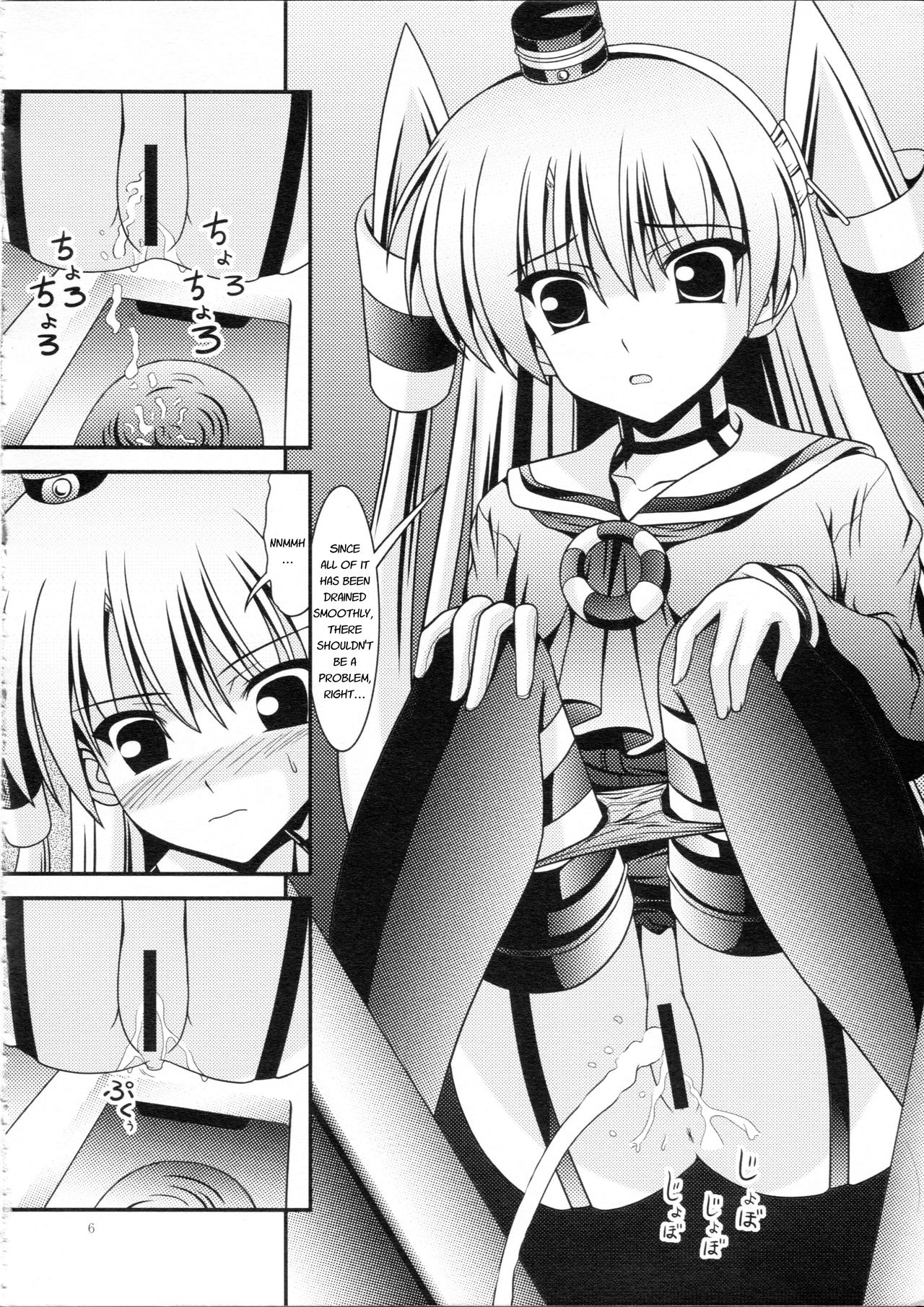 RESUMPTION 5 page 5 full