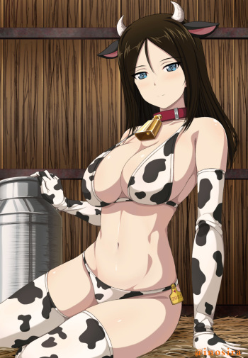 Inoshira cover