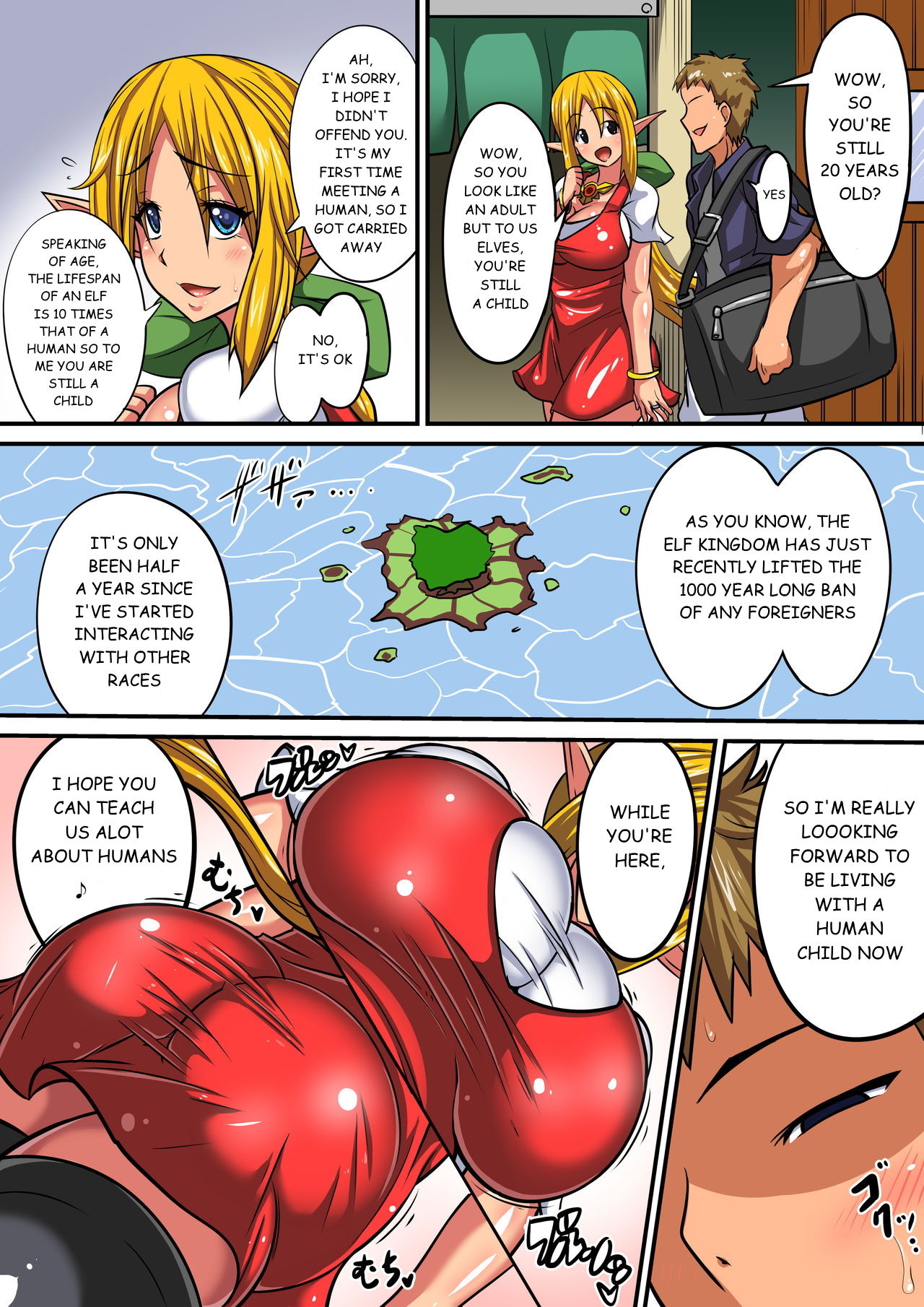 Elf Oyako to Pakopako Ibunka Kouryuu! ~Stella Hen~ page 4 full
