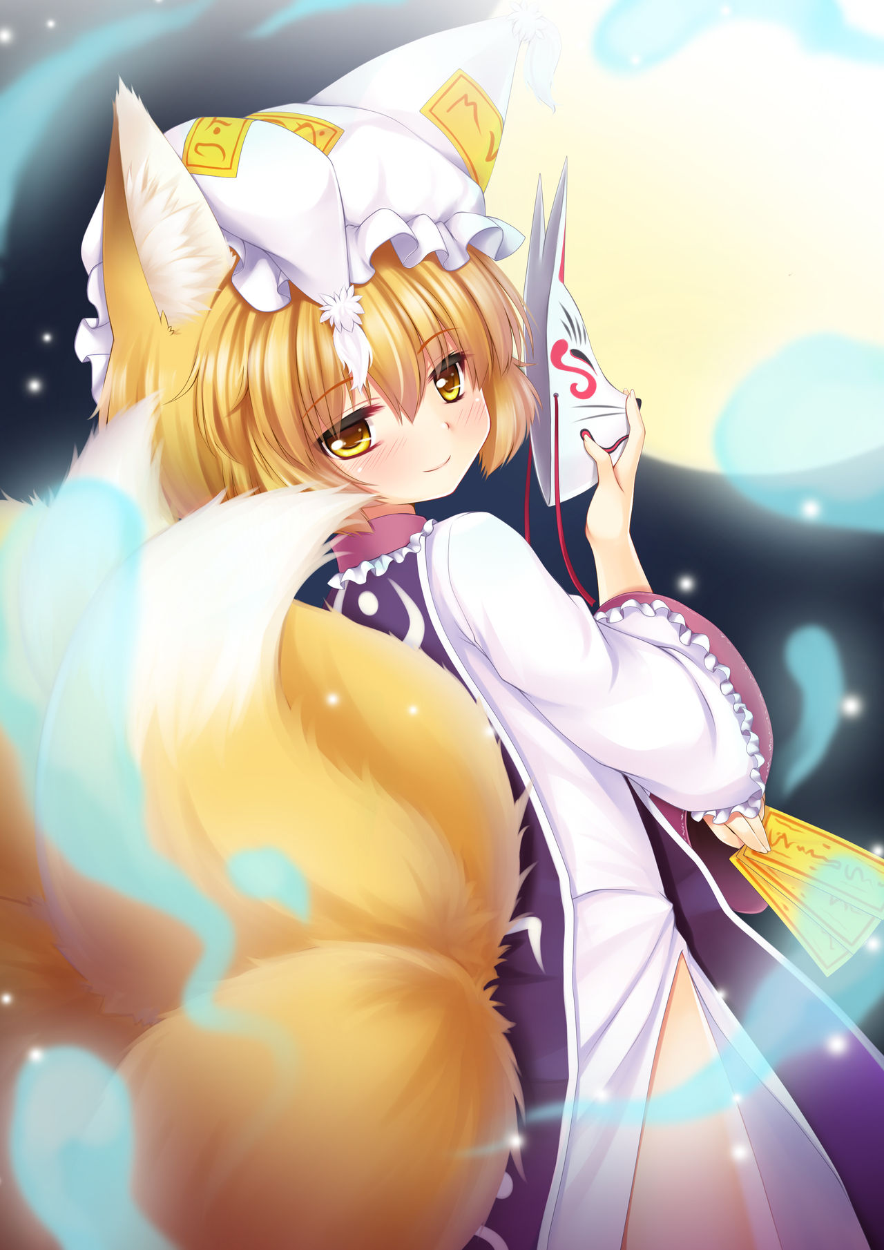 ARTIST Wolflong page 7 full