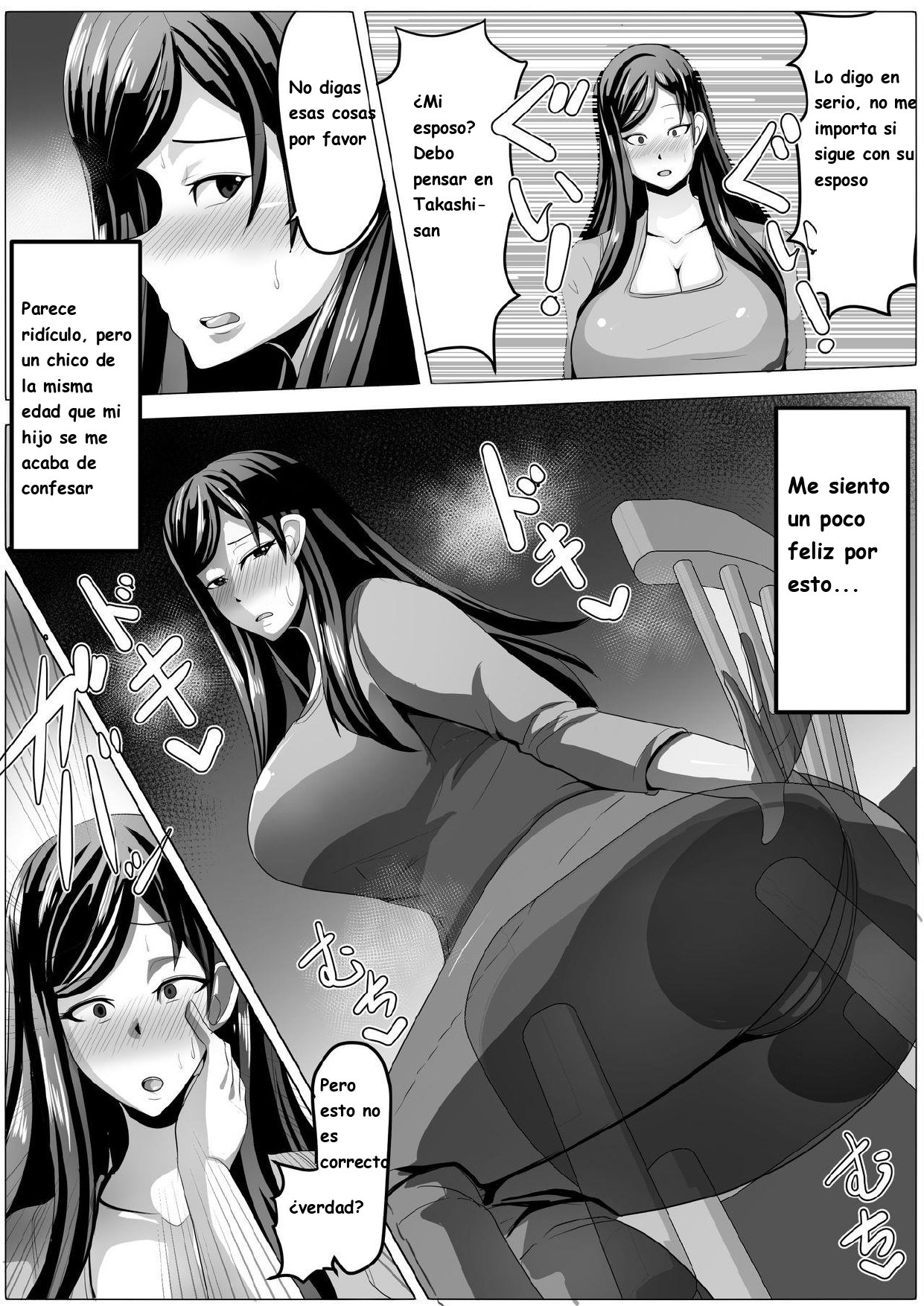 Tomodachi no Kaa-san to Tsukiaeta node Kaihatsu Shimakutte Jibun Konomi ni Choukyou Shiteikimasu page 6 full