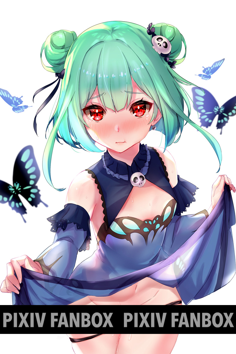 Artist おおはこ page 6 full