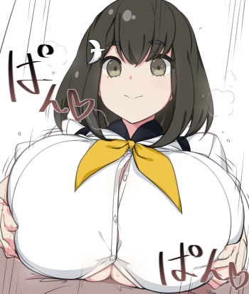 はじめちゃん cover