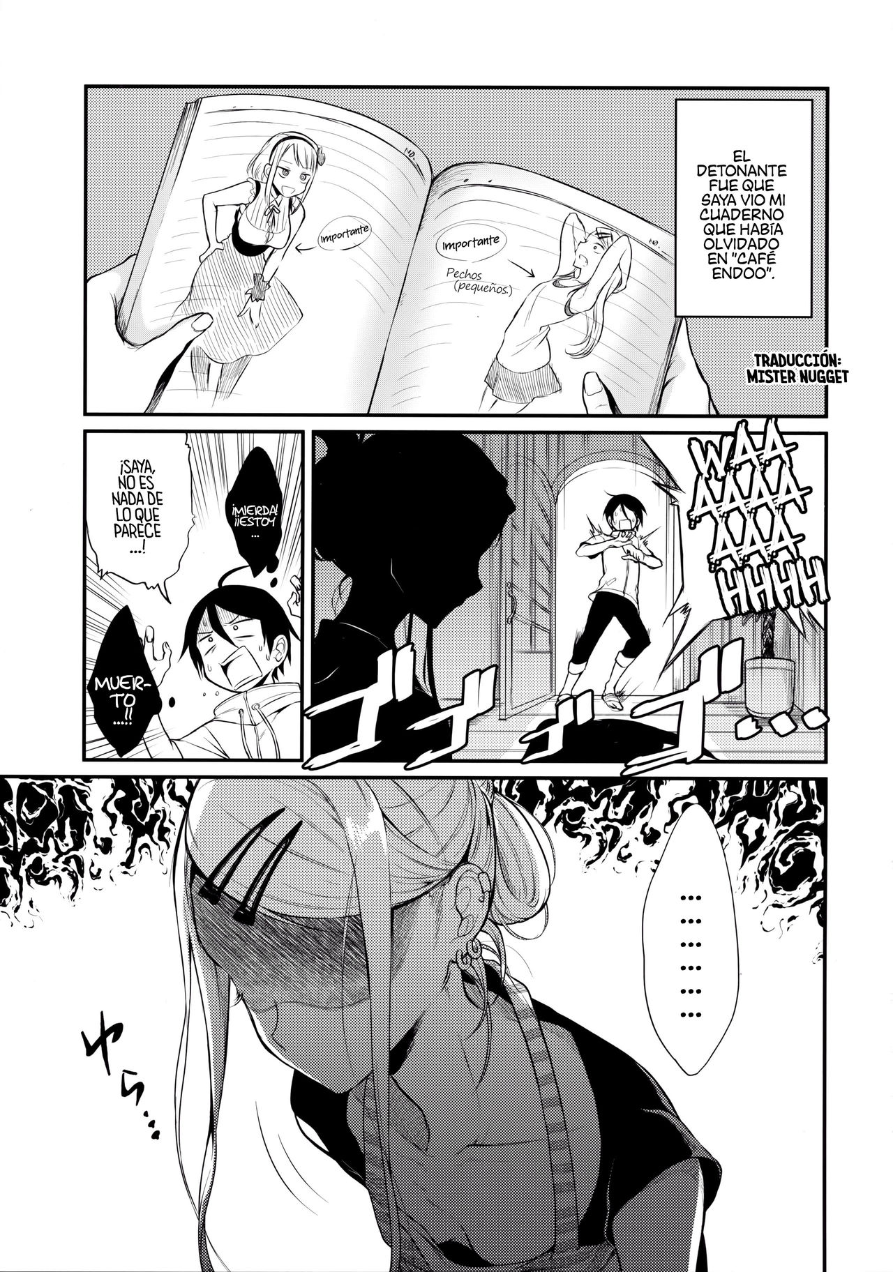 Otona no Dagashi 4 page 4 full