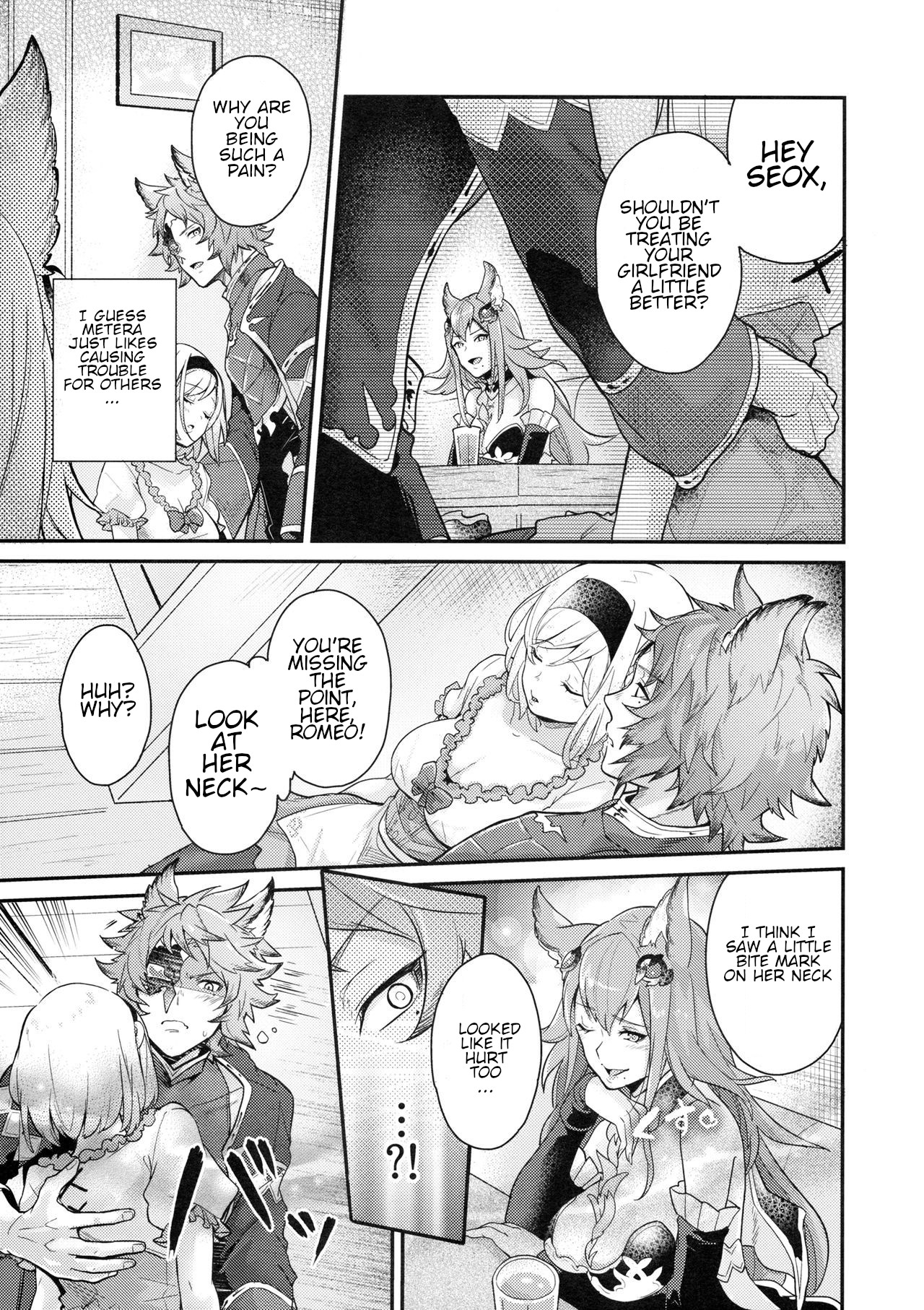 dear sweat page 10 full